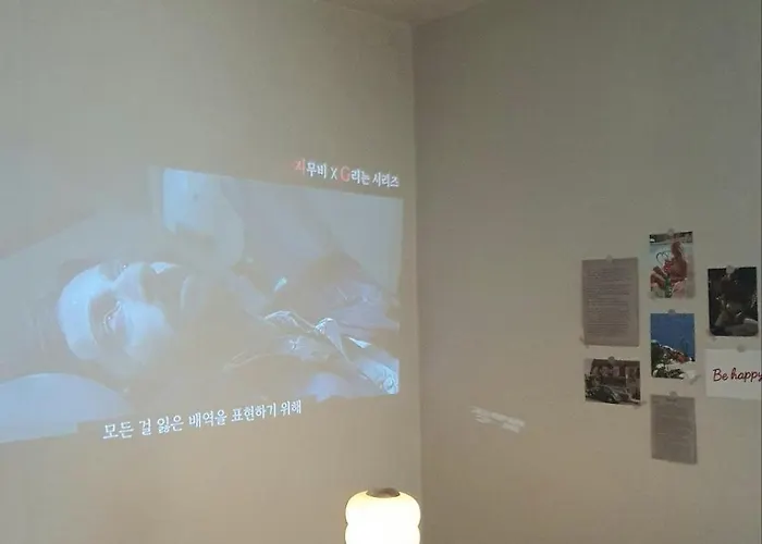 Apartment Onthatday, Geondae 그날에스테이,건대 *