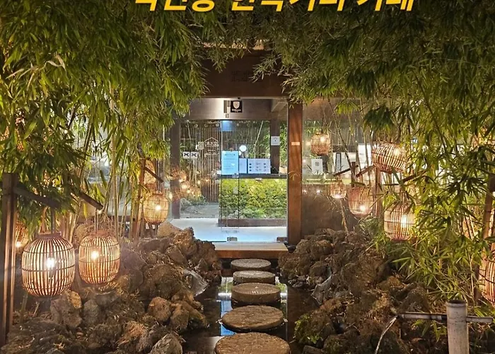 Onthatday, Geondae 그날에스테이,건대 Seoul