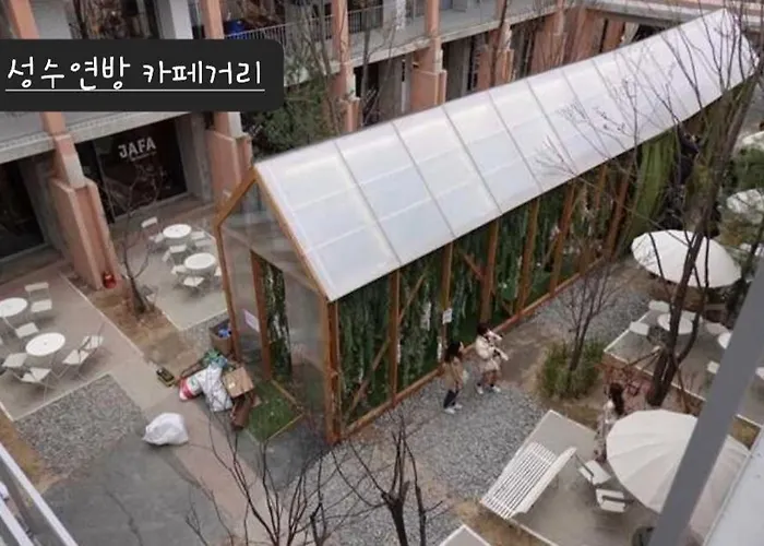 Onthatday, Geondae 그날에스테이,건대